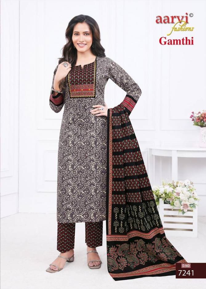 Aarvi Gamthi Vol 3 Dobby Cotton Printed Readymade Dress Catalog
